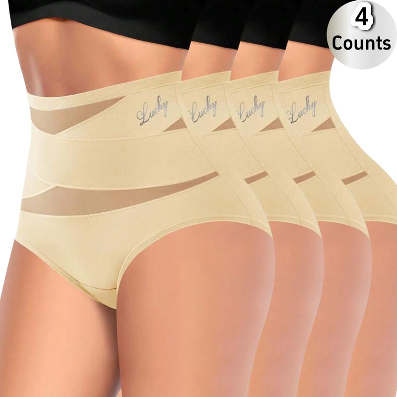 Beige（4 pcs）